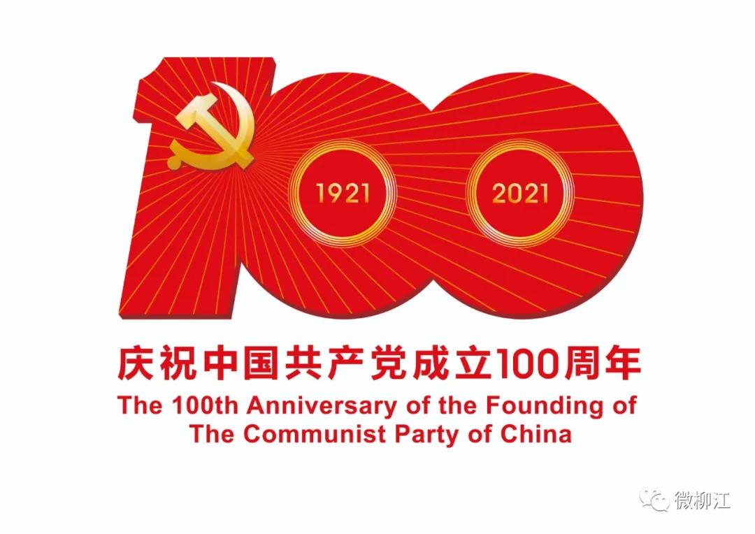 这样的比赛“足”够精彩