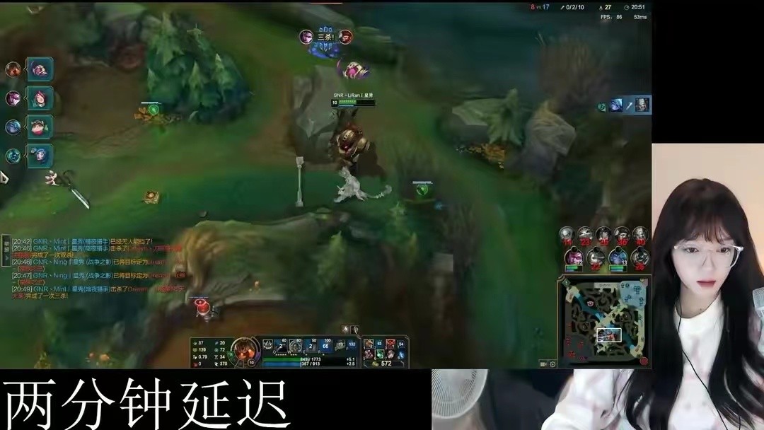 大象杯小超梦与gnr谁猛,大象杯rng暴打小超梦第二局