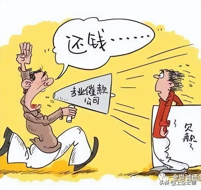 防止催收爆通讯录有什么办法,2022年催收电话爆通讯录违法吗