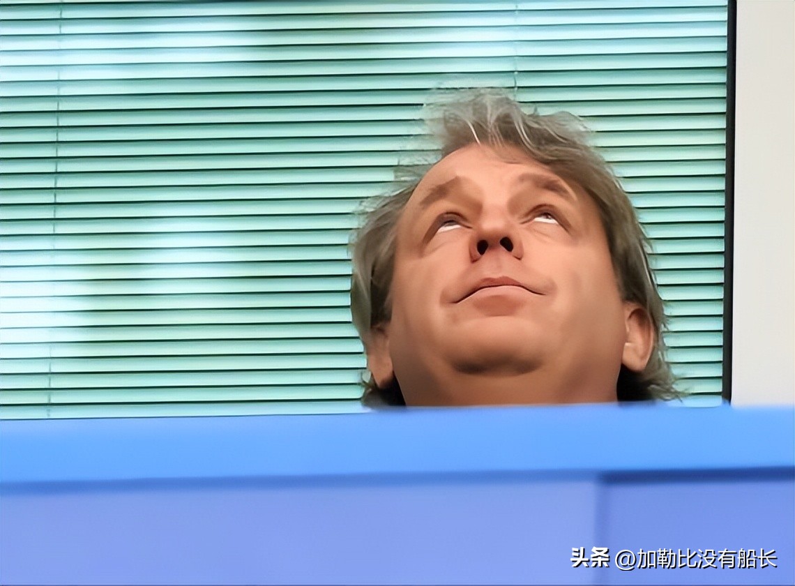 切尔西被打爆,皇马双杀蓝军切尔西