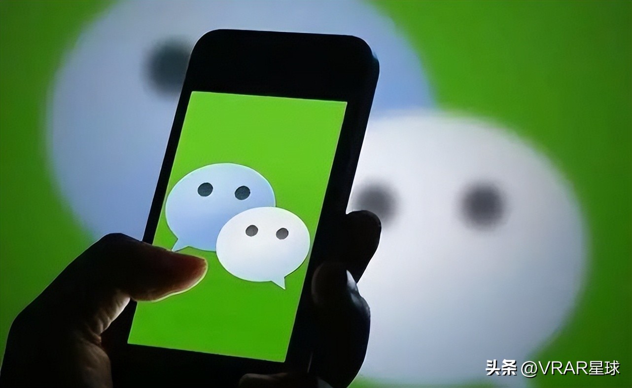 锐评|XR文档藏玄机，微信做元宇宙不简单