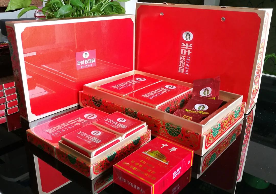 鹅莱福冷安钟出价2千收购半叶茶金川区代理权，陈艺棋分享转1千