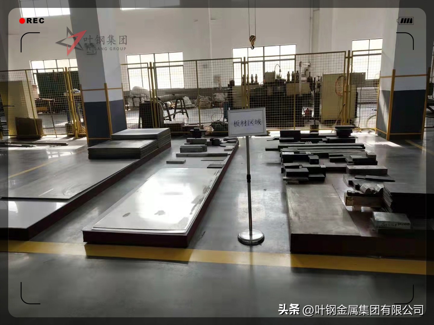 1J1*合6**金冷轧板，坡莫合金1J16管现货