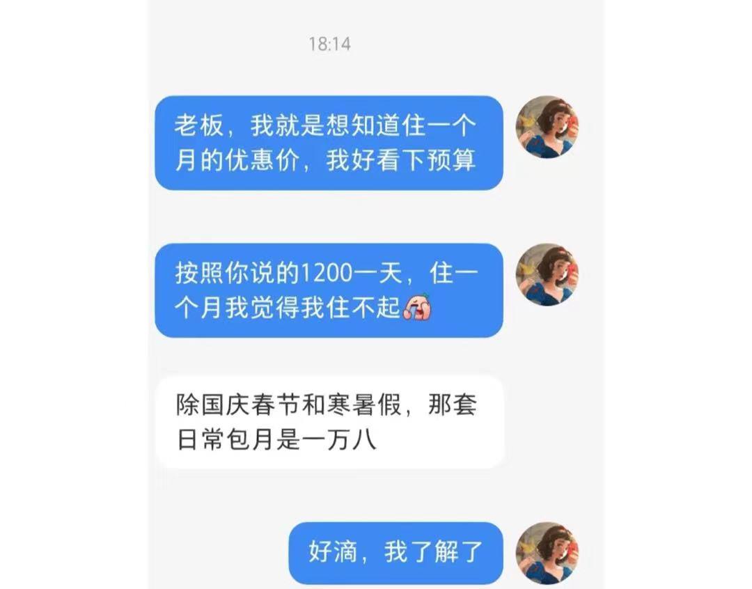 云南物价到底有多贵,云南的物价为什么那么高