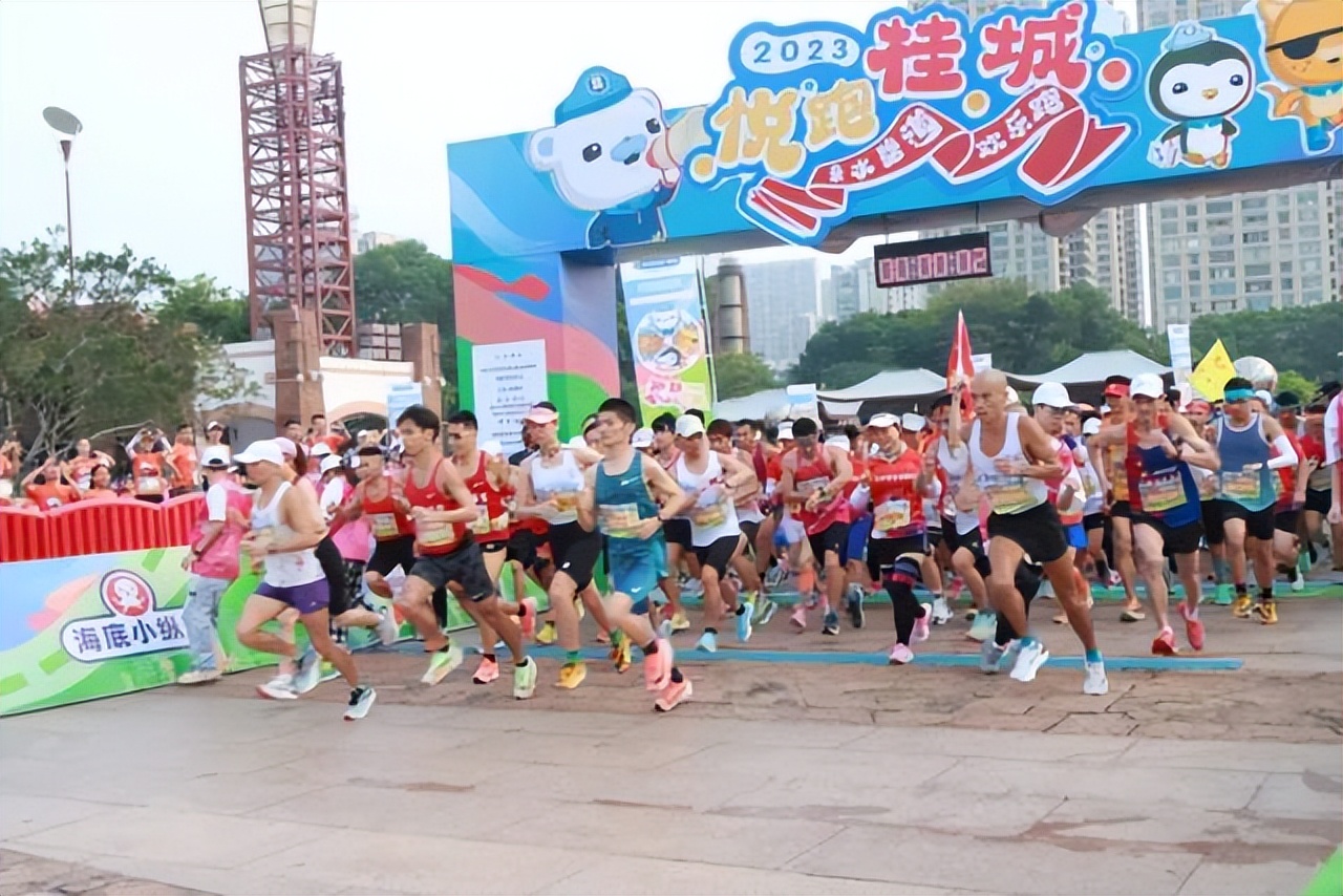 湾区跑步,佛山千灯湖跑步高手