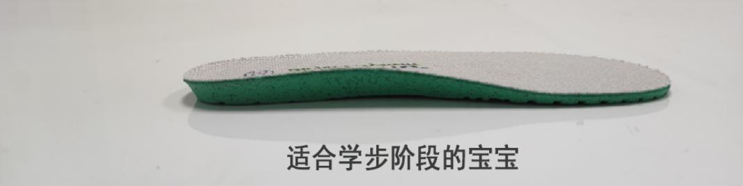 小孩足弓矫正穿什么鞋子,孩子穿完矫正足弓鞋垫