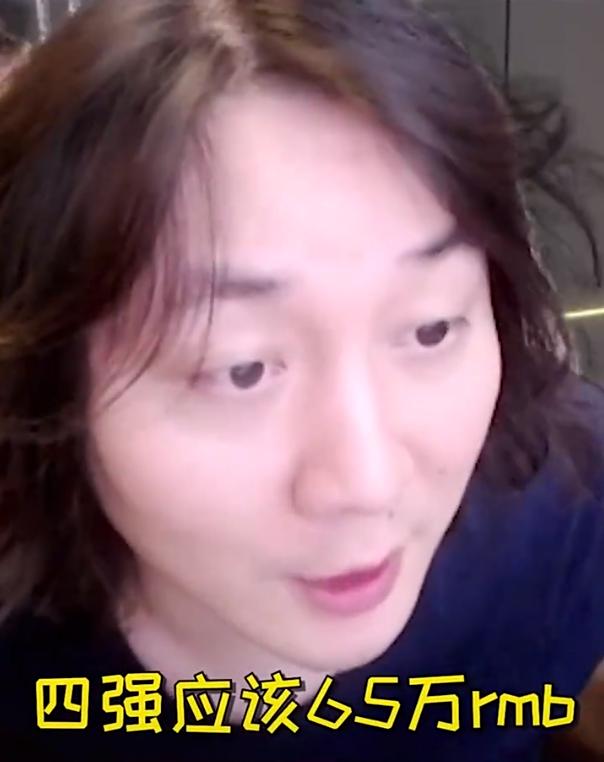 xyg止步kpl四强大仙能赚钱吗,大仙谈kpl选手身价