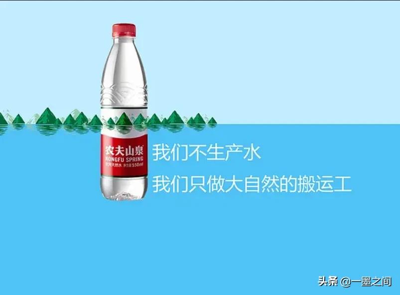 让你毫不犹豫买单的广告文案