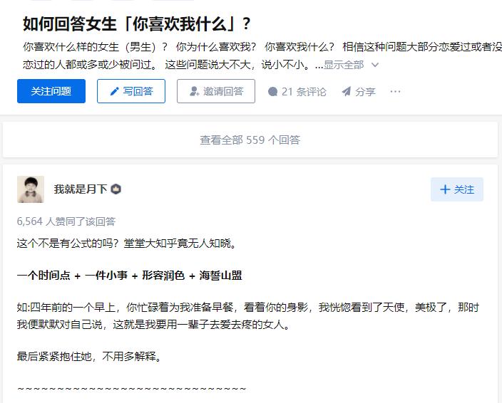 包金和真金区别,包金和足金看得出来吗