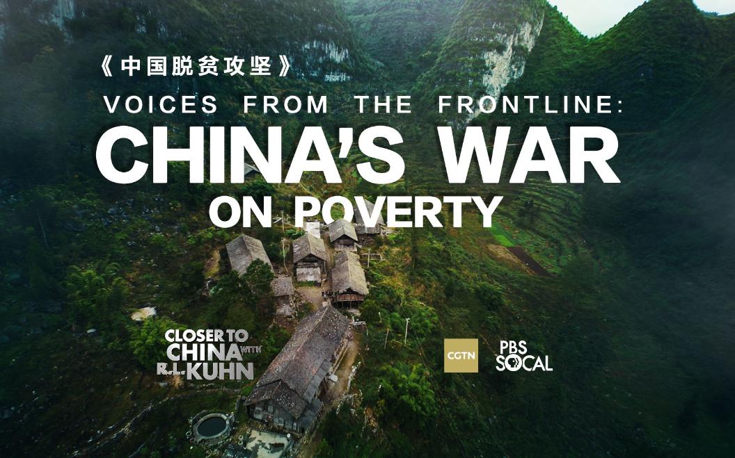 2008北京奥运会开幕式幕后的故事,2008年北京奥运会开幕式有多历害