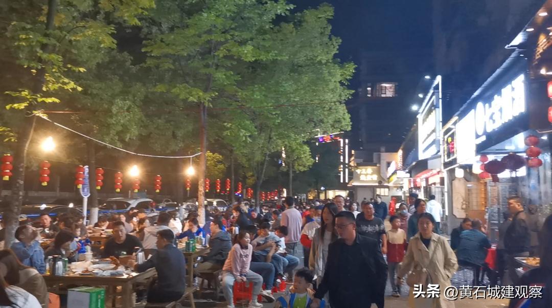 18.42万人次！上升565.7％！黄石一城区成为旅游新去处