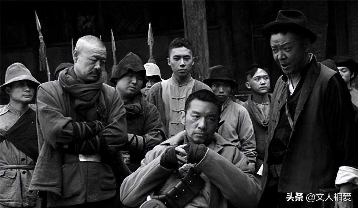 1950年匪首用小妾诱惑县领导做内奸里应外合，攻下县城，残害干部