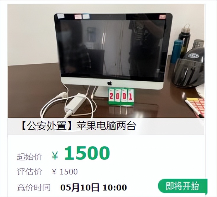 闲鱼捡漏怎样不被坑,新手玩闲鱼千万别把闲鱼想得太难