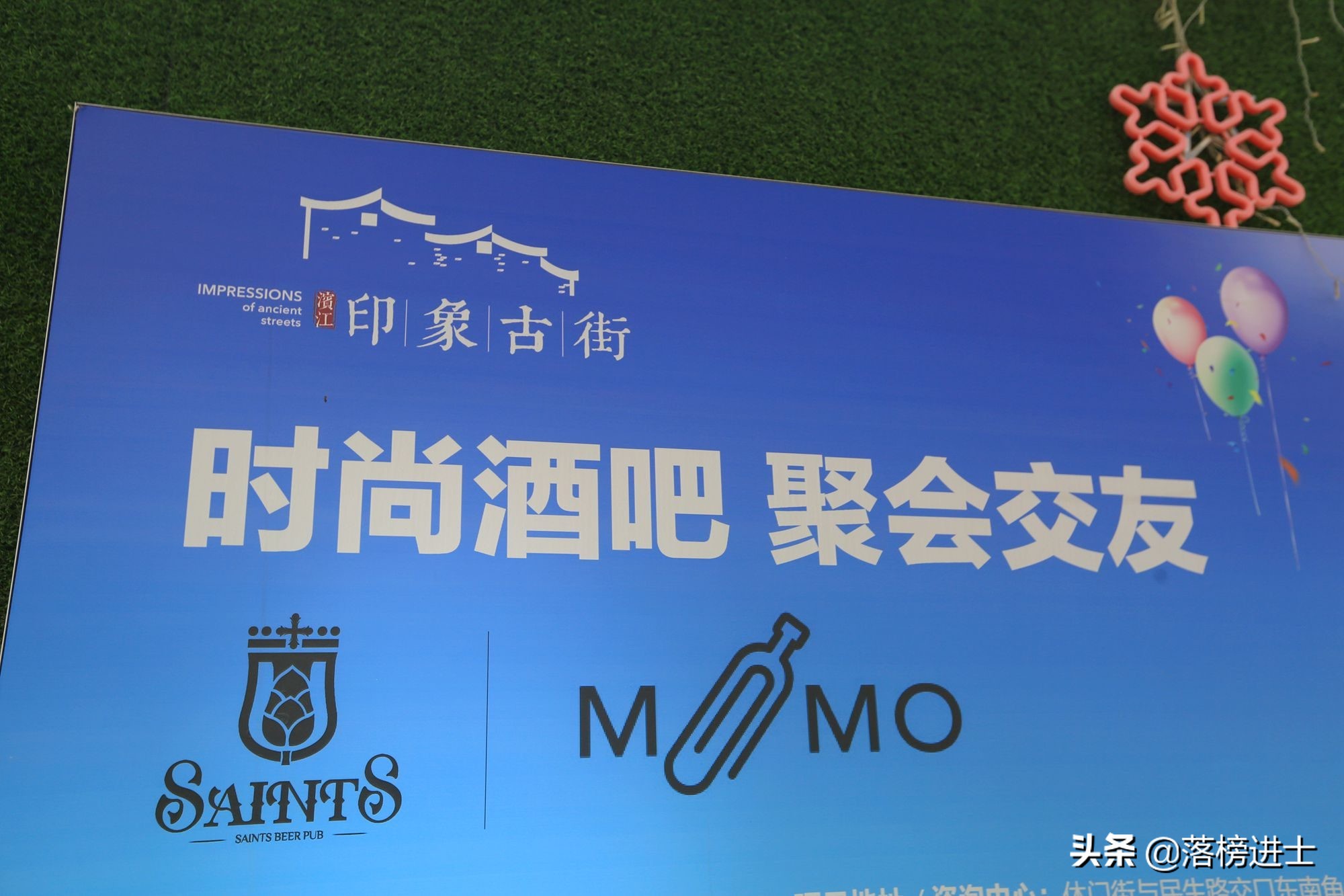 石家庄特色餐饮街区有哪些,石家庄约会浪漫的地方在哪