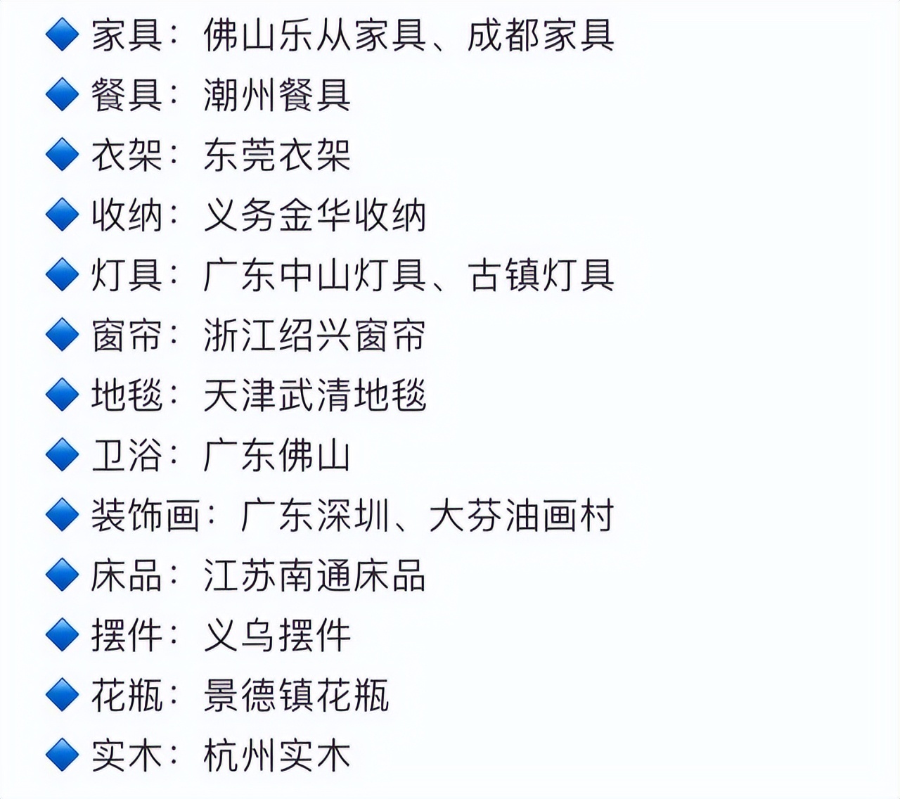 看似穷装实则实用的装修细节,装修这样装又好看又省钱