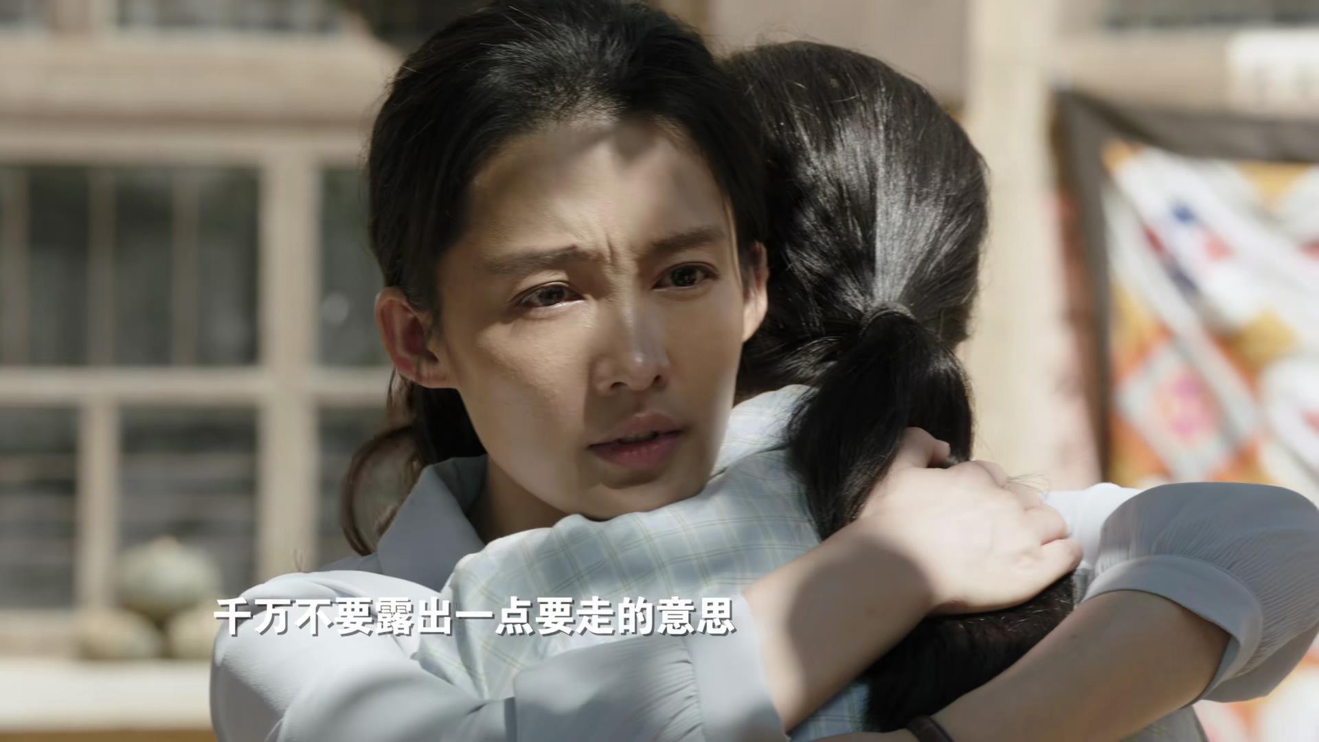 人生之路第几集高双星败露,人生之路大结局高加林打没打官司