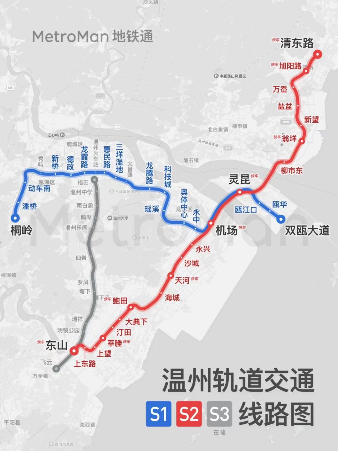 北上广地铁亏本吗,各城市修地铁成本