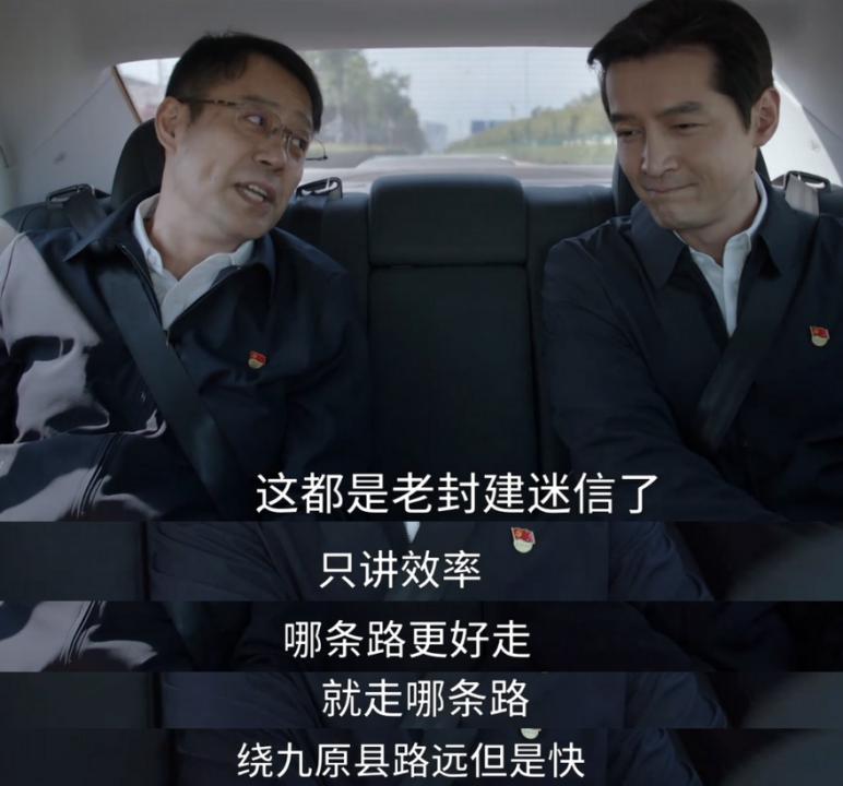 县委大院演的最真实的人物,县委大院5位演员演技辣眼