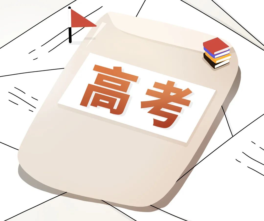 2023浙江历年高考作文题,2023浙江高考卷语文作文题