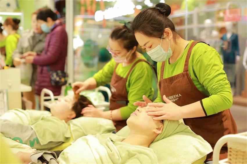 瑷露德玛产品加盟排行榜,瑷露德玛产品加盟商机