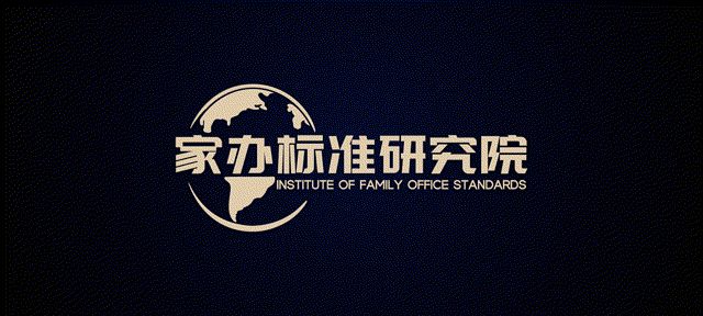 亚洲高净值客户集中赎回黑石地产基金，美元资产加息光环正在褪去