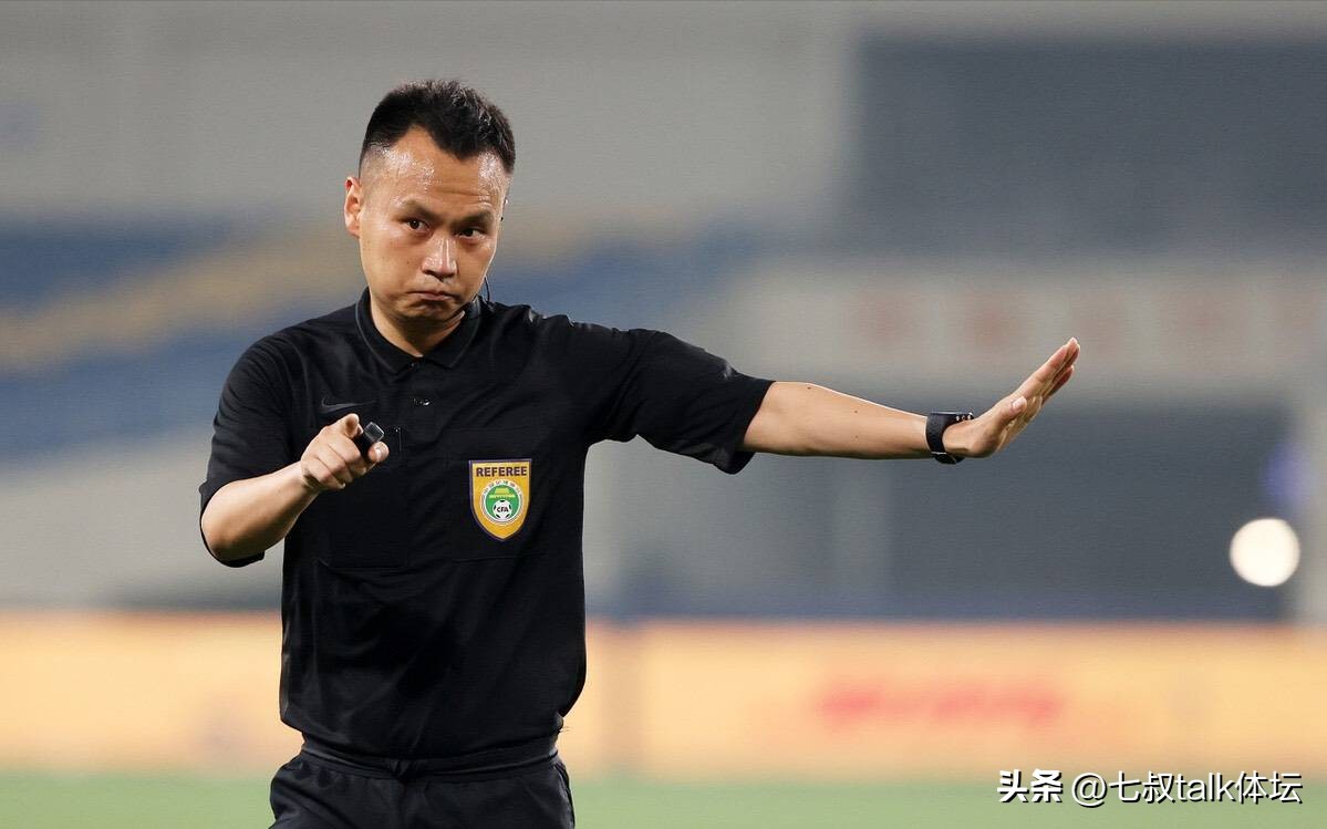 var裁判解决方法,var裁判判罚引争议