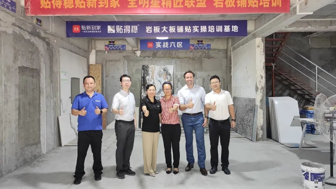 德国wacker瓦克玻璃胶,wacker瓦克化学怎么样