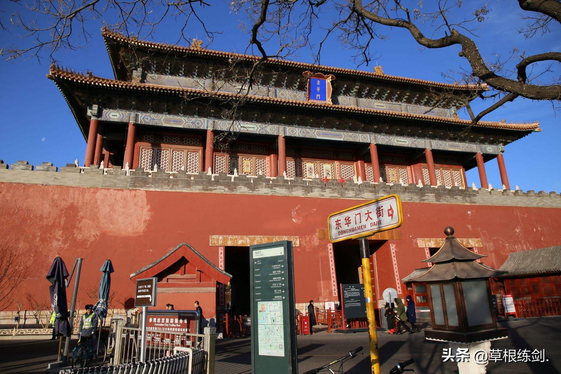 参观故宫午门,故宫中轴线上的六大殿