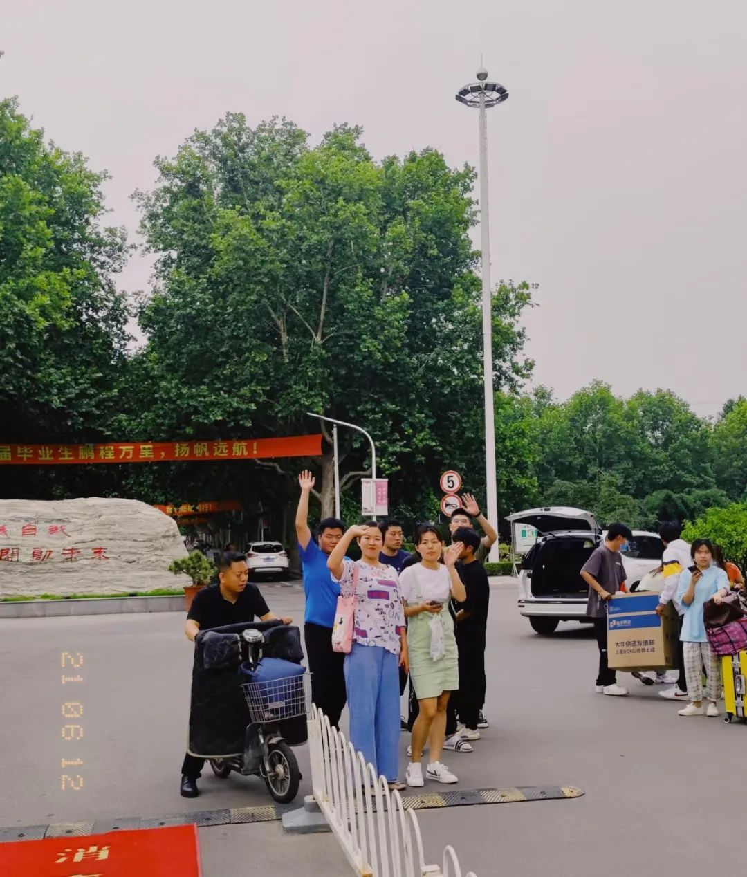 那就好好告个别吧，用你们最难忘的Moment