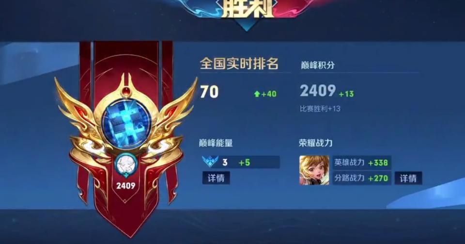 青帝大厅5排打排位,青帝大厅五排被队友菜到破防