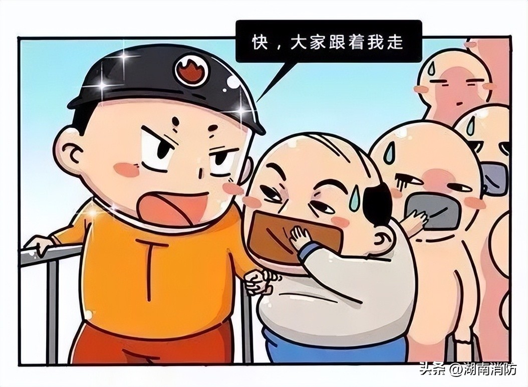 上海一小区突发火灾,上海一小区凌晨突发火灾