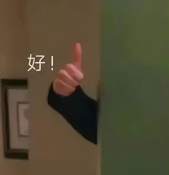 中年男人的微信昵称好听又霸气,2022年中年男士微信昵称