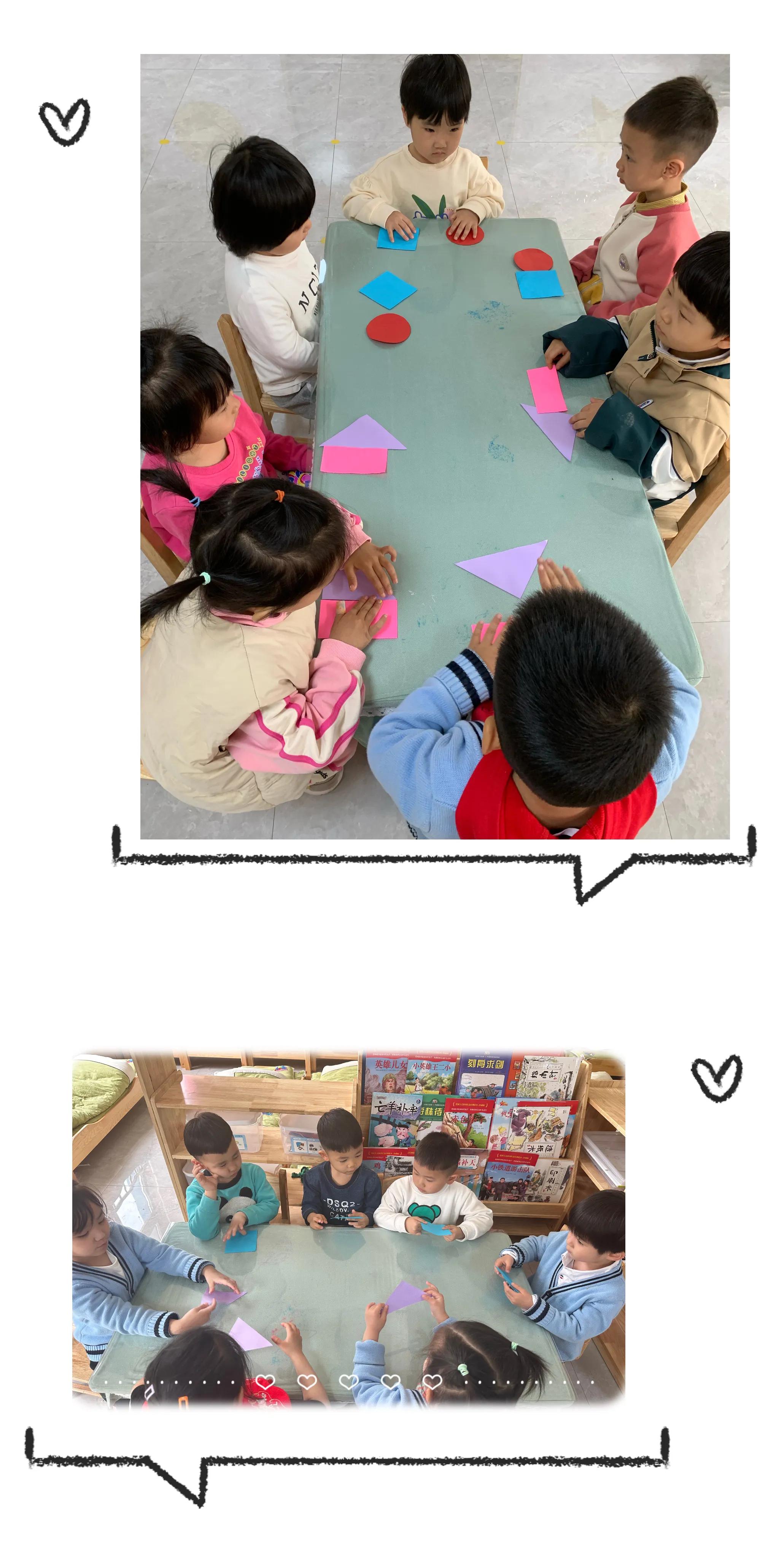 幼儿园《分一分》听课教学情况,分一分数学幼儿园