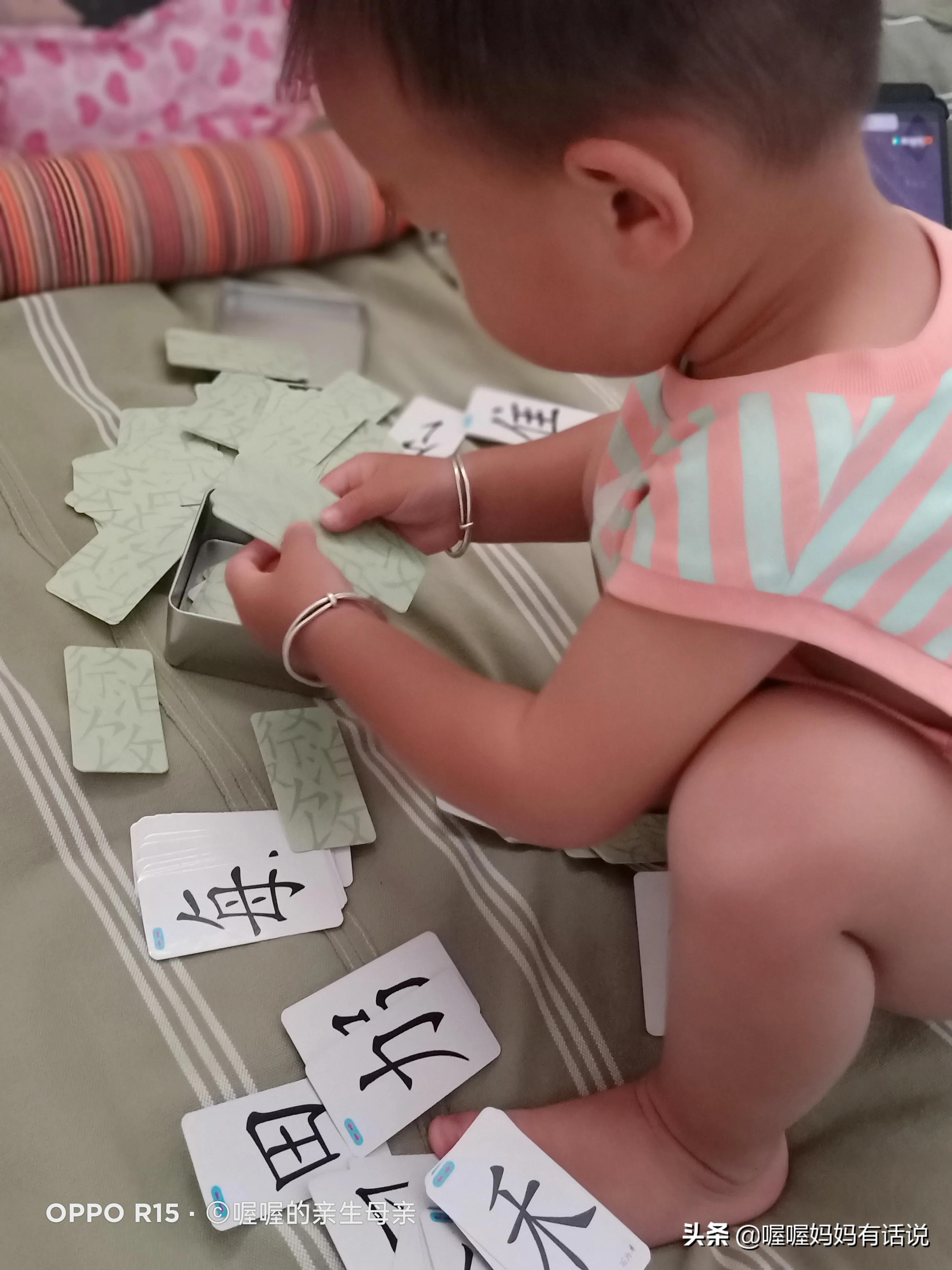 10岁男孩沉迷游戏方法,11岁孩子沉迷游戏家人怎么办