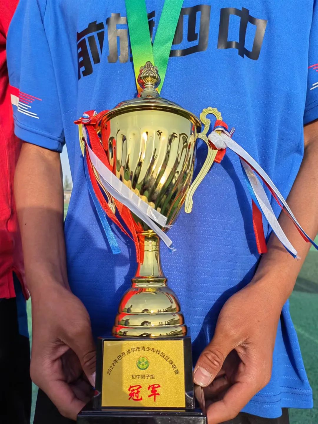 乌拉特前旗第四中学足球队,乌拉特前旗蒙古族中学足球比赛