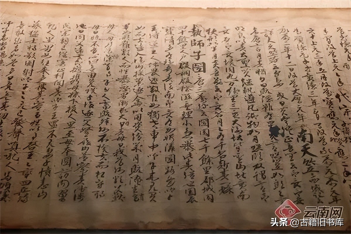 云南博物馆佛教文物展出,云南博物馆收藏了哪些展品