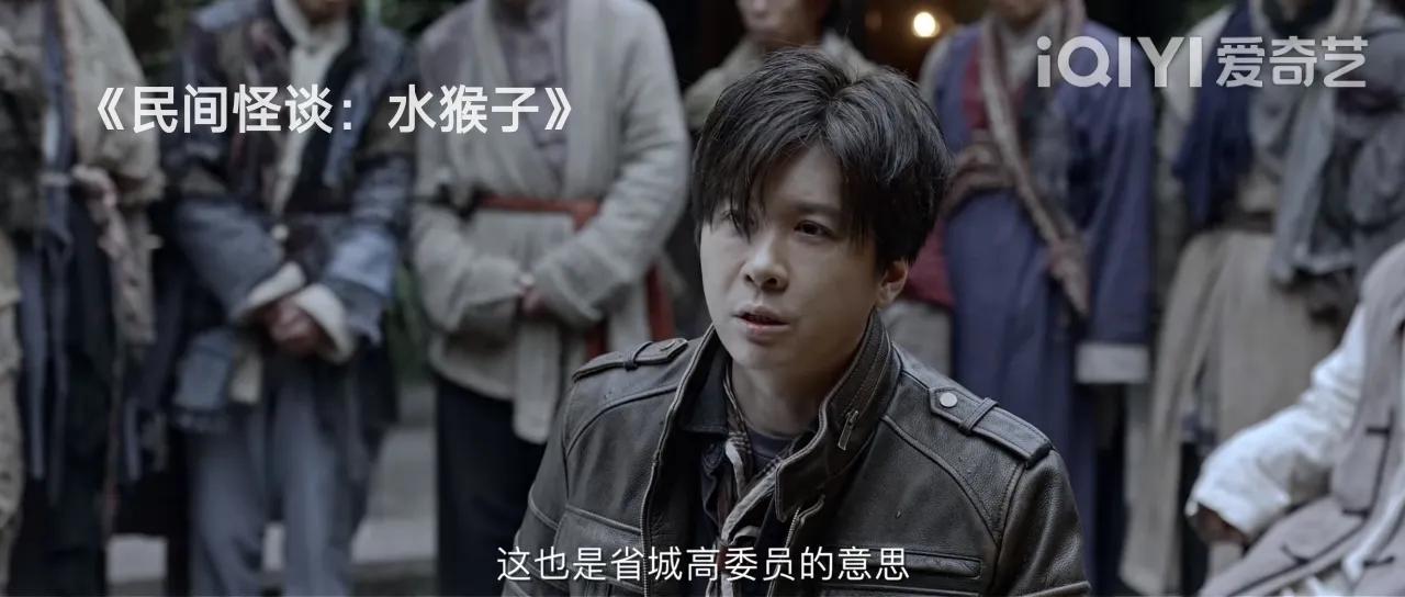 民间怪谈水猴子剧情真的存在吗,民间怪谈水猴子剧情一口气看完