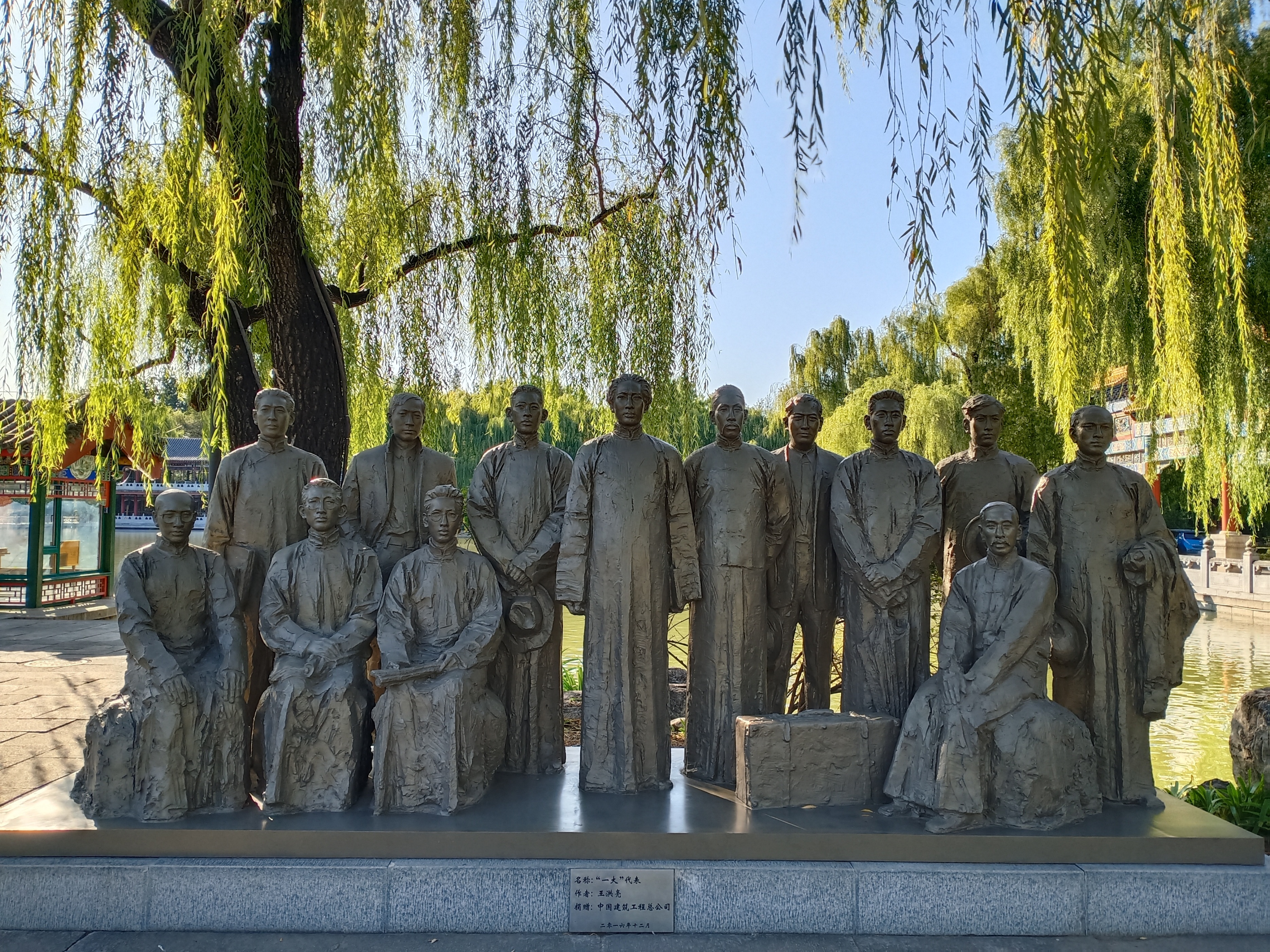 人在画中游图片,人在画中游视频大全