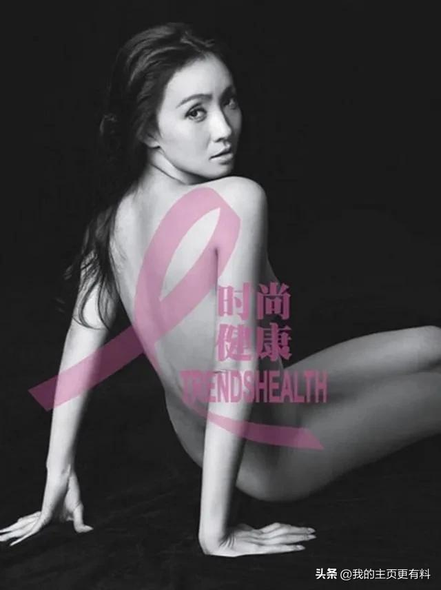 唐嫣张雨绮李冰冰公益,唐嫣张雨绮公益照时尚健康