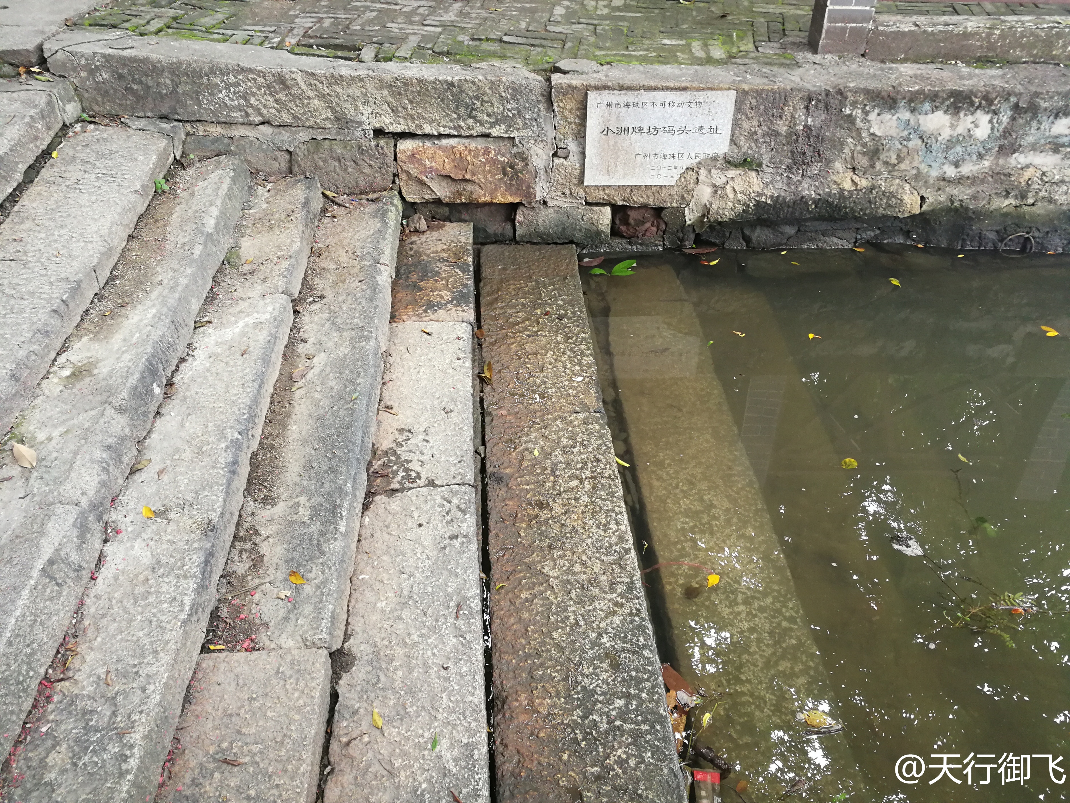 小洲村旅游景点地图,小洲村一日游最佳攻略