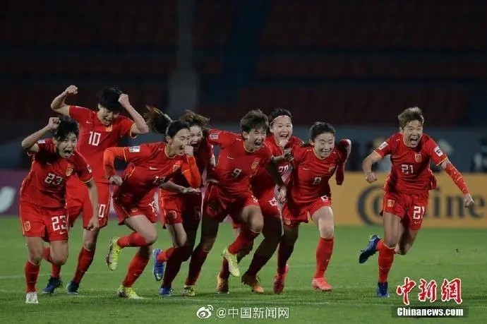 女足精神是永不言弃的拼搏精神,有一种精神叫中国精神