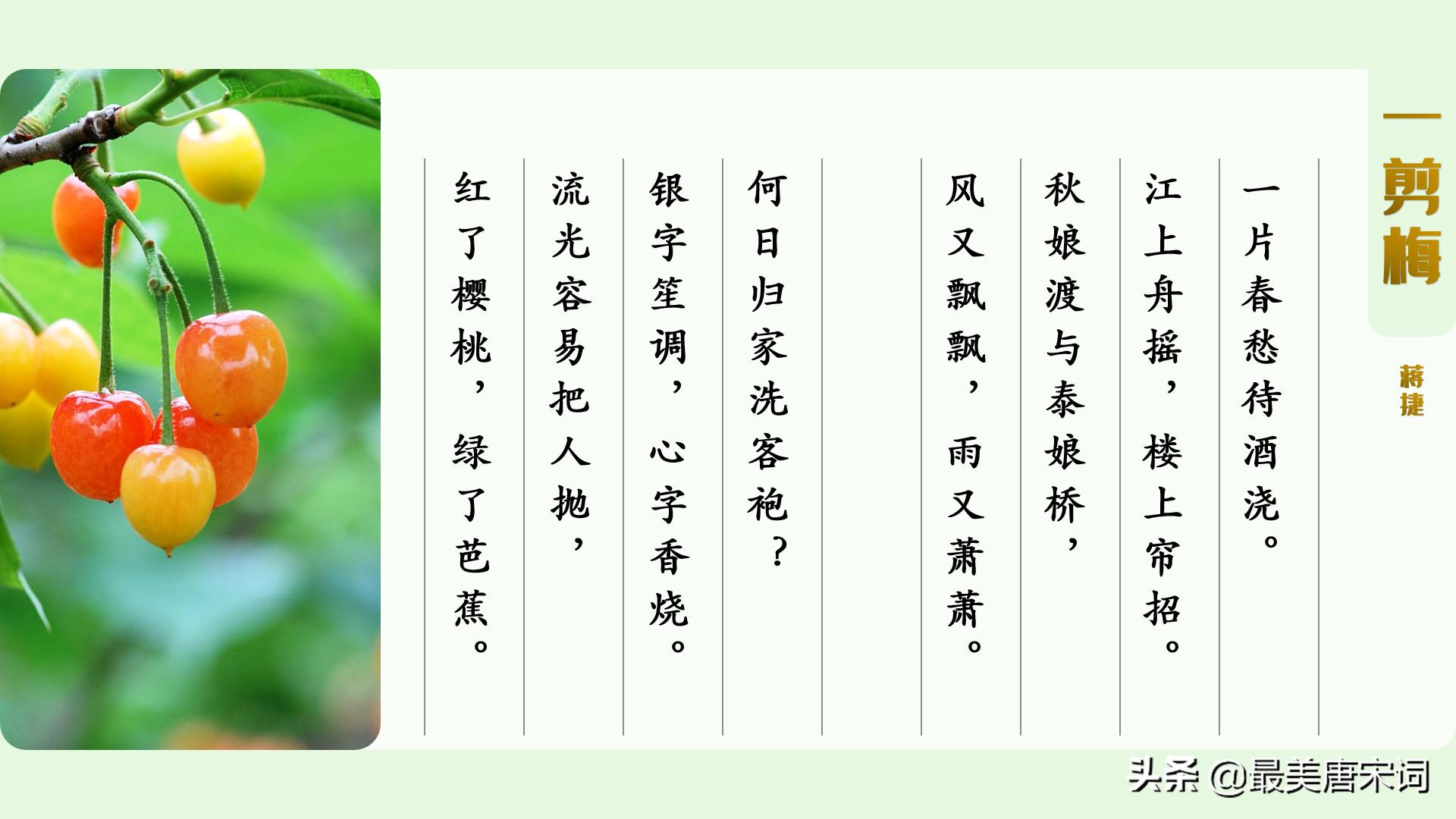 盘点10首诗词里的战争岁月,中华诗词的战争时期短句