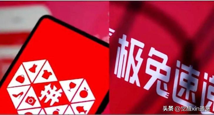 极兔收购百世快递百世网点怎么办,极兔收购了百世百世还会存在吗