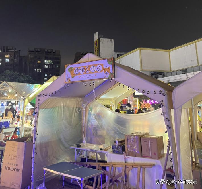 狗头萝莉煎饼摊在哪里开,狗头萝莉煎饼广州龙洞营业时间