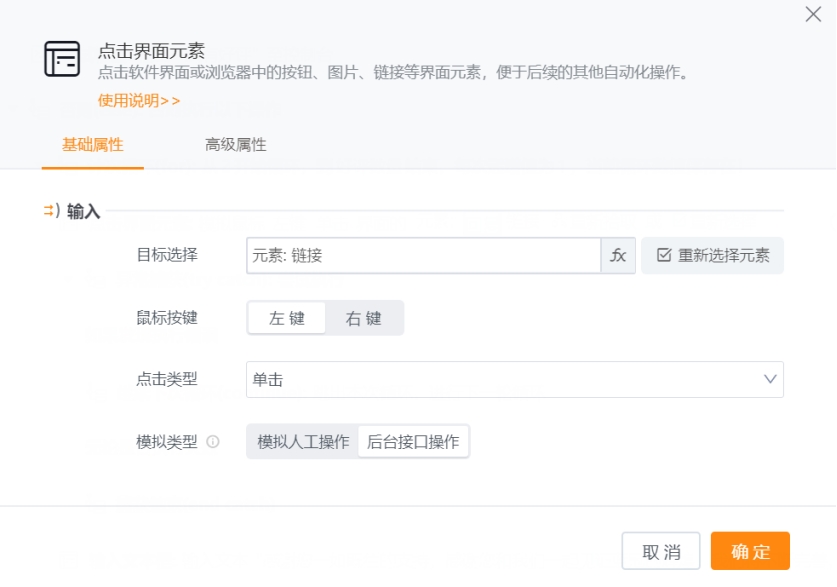 抖店app怎么设置客服自动回复话术,抖店如何设置评价有礼