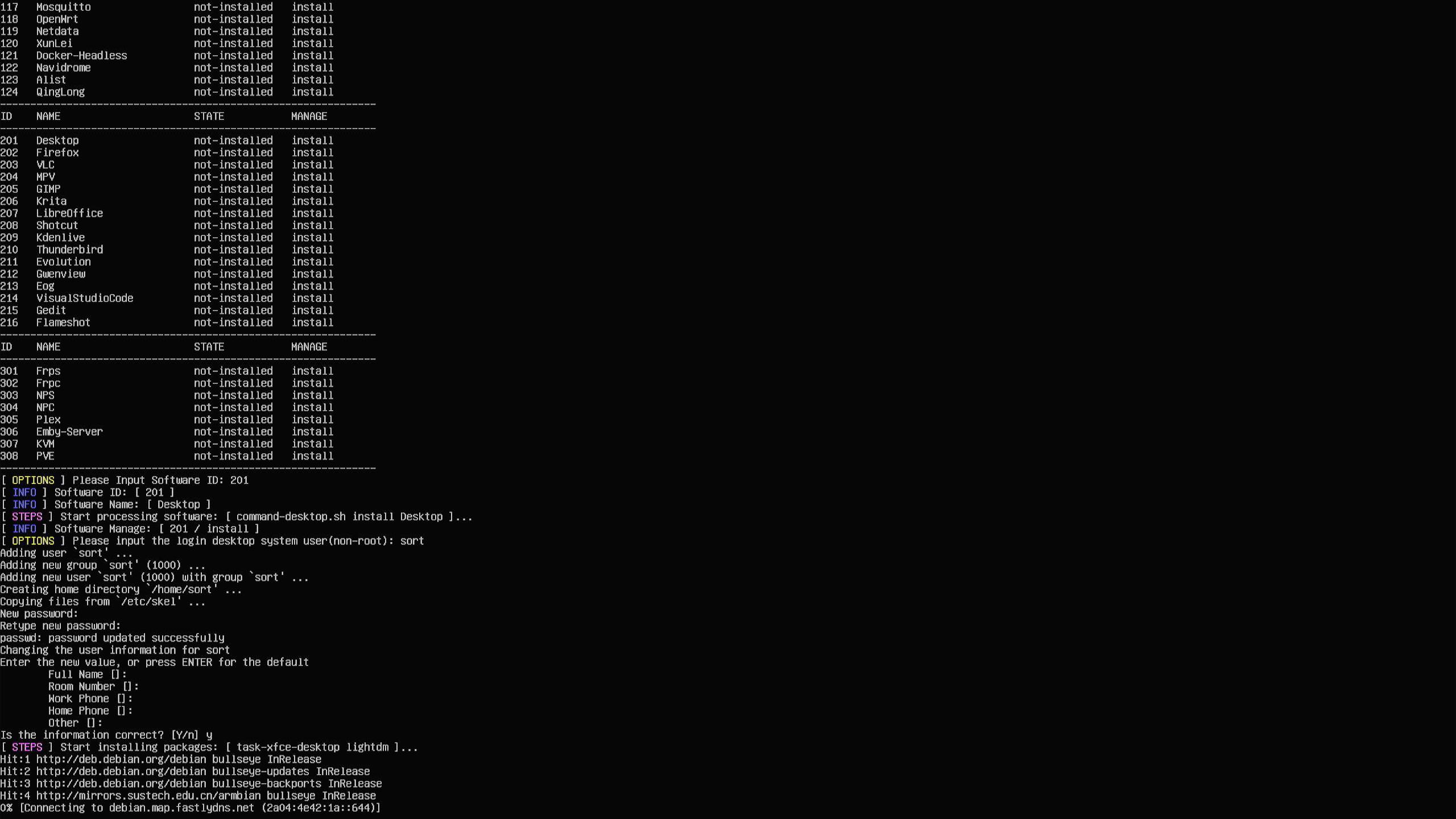 armbian下安装电视盒子系统,盒子刷完armbian屏幕不显示了