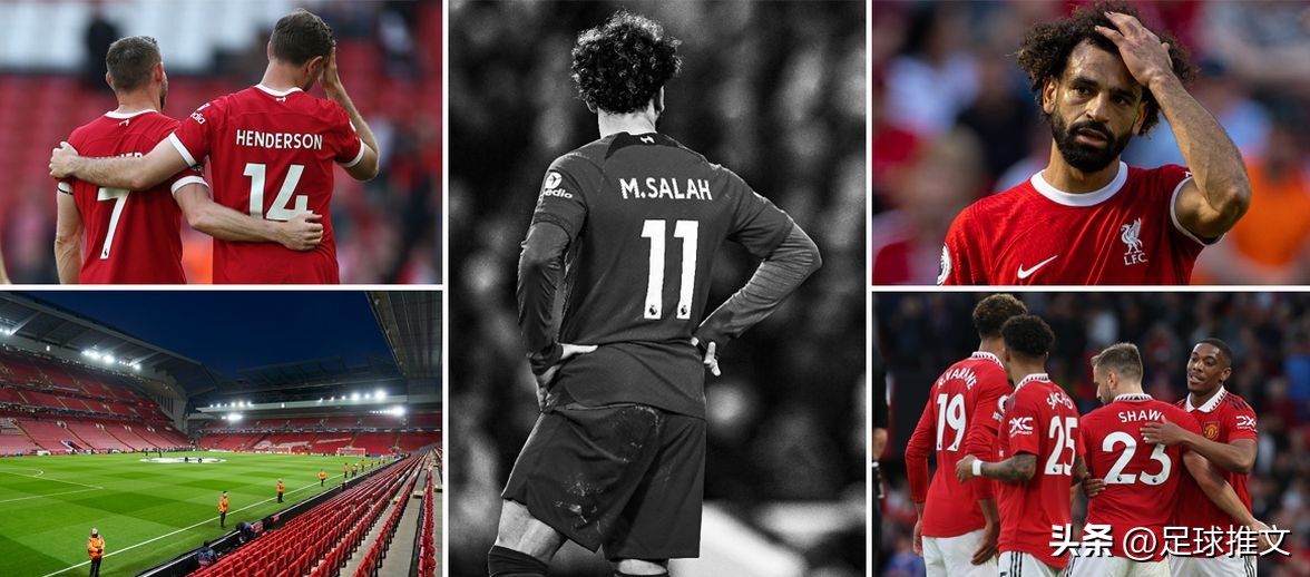 利物浦欧冠决赛失利,利物浦欧冠决赛萨拉赫