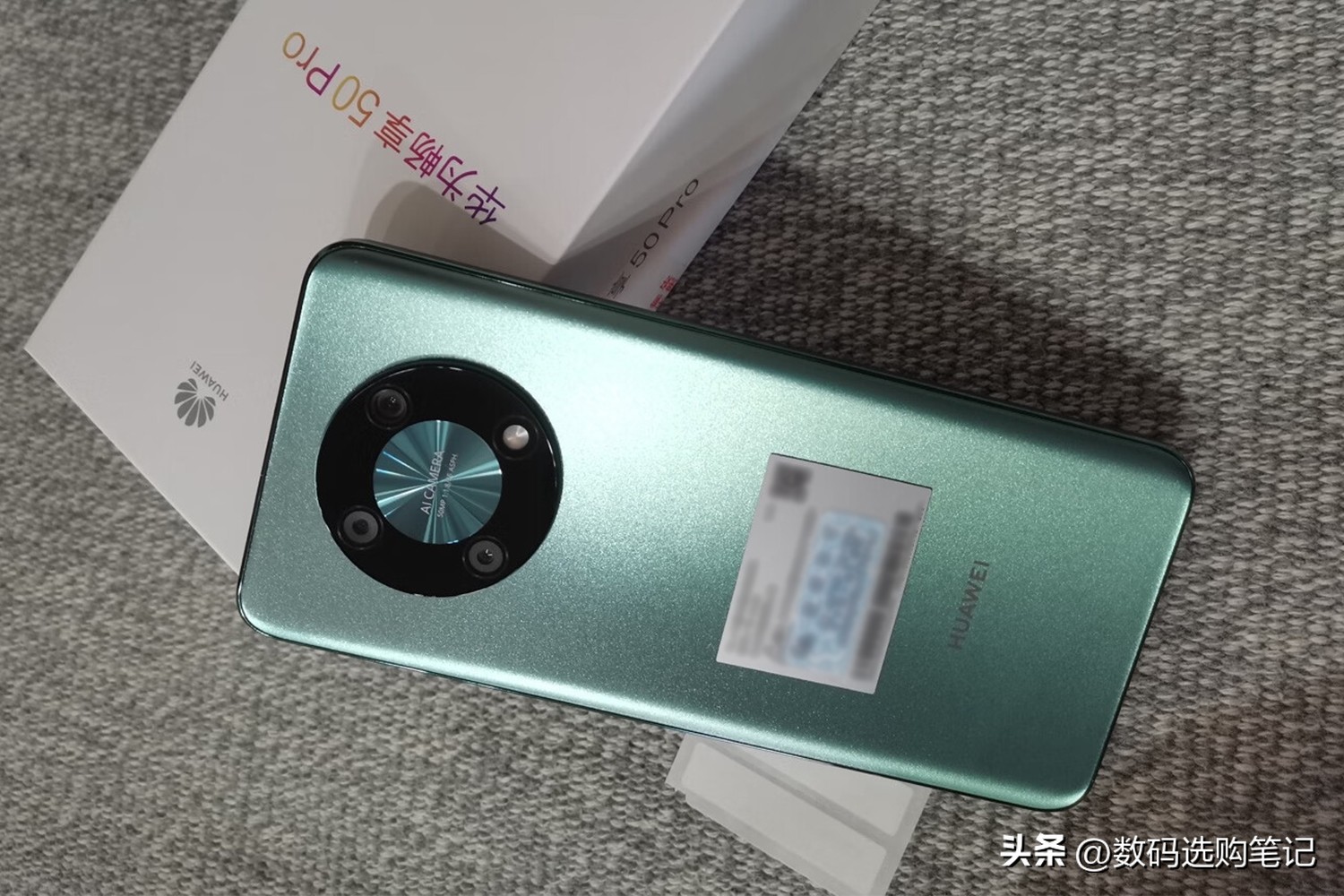 2500左右华为手机打游戏最好的,两千到三千华为最值得入手的新机