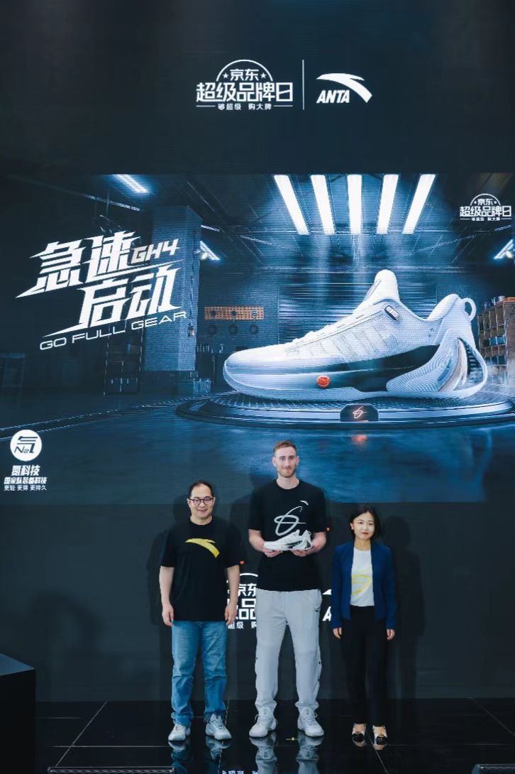 海沃德极速中国行晋江,海沃德极速中国行吃饭