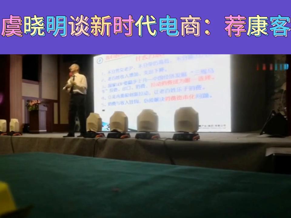 国珍新时代健康产业集团河北,新时代健康产业集团国珍是央企吗